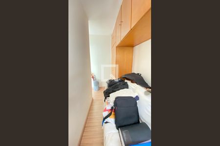 Apartamento à venda com 79m², 2 quartos e 1 vagaCloset