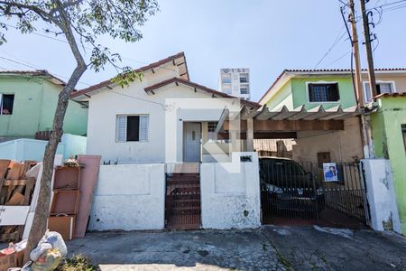 Casa à venda com 82m², 2 quartos e sem vaga Casa à venda com 82m², 2 quartos e sem vagaFachada