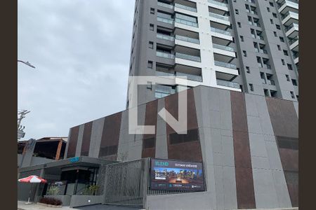 Apartamento à venda com 84m², 3 quartos e 2 vagas Apartamento à venda com 84m², 3 quartos e 2 vagasFachada