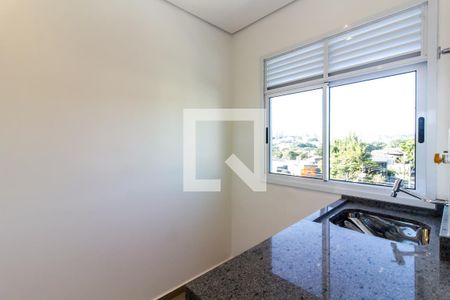 Apartamento à venda com 25m², 1 quarto e sem vaga Apartamento à venda com 25m², 1 quarto e sem vagaLavanderia