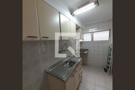 Apartamento à venda com 47m², 1 quarto e 1 vaga
