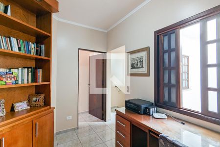 Casa à venda com 220m², 3 quartos e 4 vagas Casa à venda com 220m², 3 quartos e 4 vagasHome office