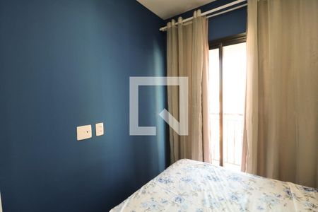 Quarto de apartamento para alugar com 1 quarto, 32m² em Butantã, São Paulo