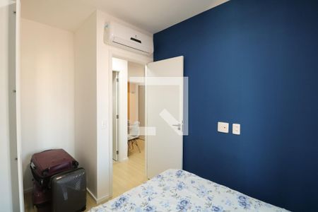 Quarto de apartamento para alugar com 1 quarto, 32m² em Butantã, São Paulo