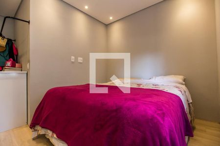 Apartamento à venda com 54m², 2 quartos e 1 vaga Apartamento à venda com 54m², 2 quartos e 1 vagaSuíte