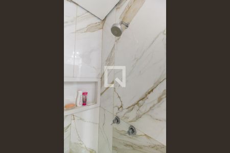 Apartamento à venda com 54m², 2 quartos e 1 vaga Apartamento à venda com 54m², 2 quartos e 1 vagaBanheiro da Suíte