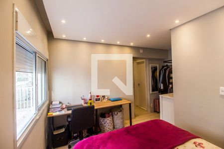 Apartamento à venda com 54m², 2 quartos e 1 vaga Apartamento à venda com 54m², 2 quartos e 1 vagaSuíte