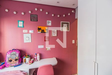 Apartamento à venda com 54m², 2 quartos e 1 vaga Apartamento à venda com 54m², 2 quartos e 1 vagaQuarto 2