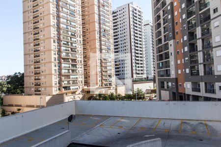 Apartamento à venda com 54m², 2 quartos e 1 vaga Apartamento à venda com 54m², 2 quartos e 1 vagaVista da Suíte
