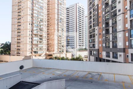 Apartamento à venda com 54m², 2 quartos e 1 vaga Apartamento à venda com 54m², 2 quartos e 1 vagaVista da Sala