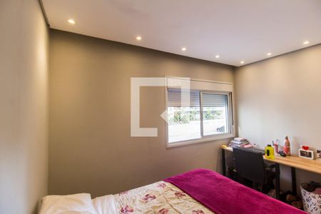 Apartamento à venda com 54m², 2 quartos e 1 vaga Apartamento à venda com 54m², 2 quartos e 1 vagaSuíte