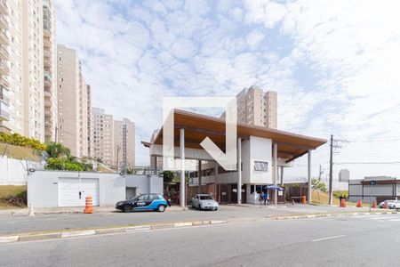 Apartamento à venda com 48m², 2 quartos e 1 vaga Apartamento à venda com 48m², 2 quartos e 1 vagaÁrea comum