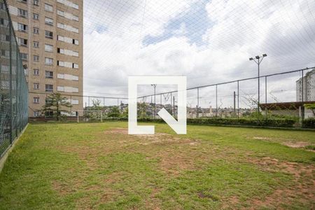 Apartamento à venda com 48m², 2 quartos e 1 vaga Apartamento à venda com 48m², 2 quartos e 1 vagaÁrea comum