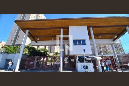 Apartamento à venda com 48m², 2 quartos e 1 vaga Apartamento à venda com 48m², 2 quartos e 1 vagaFachada