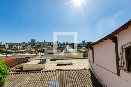 Casa à venda com 341m², 6 quartos e 2 vagas Casa à venda com 341m², 6 quartos e 2 vagasVista