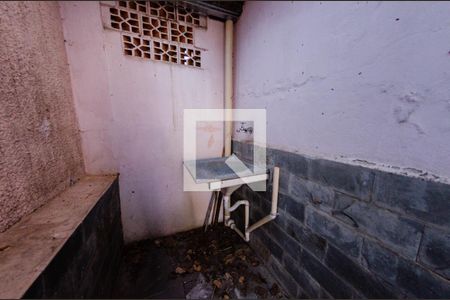 Casa à venda com 341m², 6 quartos e 2 vagas Casa à venda com 341m², 6 quartos e 2 vagasCasa 2 - Área de serviço