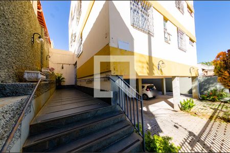 Apartamento à venda com 120m², 3 quartos e 2 vagasÁrea comum