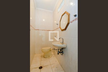 Casa à venda com 300m², 4 quartos e 7 vagasLavabo 