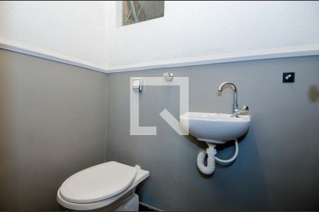 Casa à venda com 300m², 4 quartos e 7 vagasLavabo 