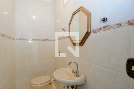 Casa à venda com 300m², 4 quartos e 7 vagasLavabo 