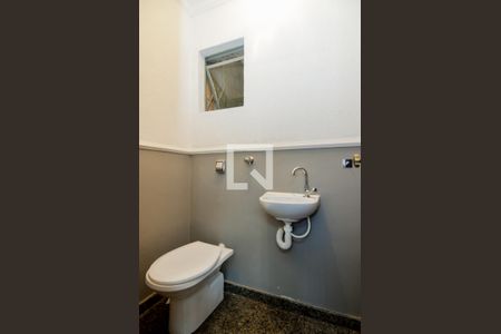 Casa à venda com 300m², 4 quartos e 7 vagasLavabo 