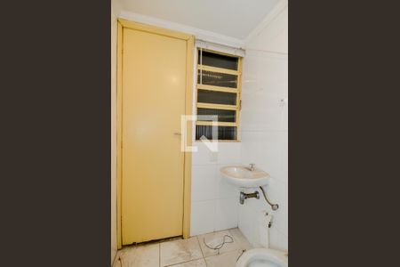 Casa à venda com 300m², 4 quartos e 7 vagasBanheiro de Serviço