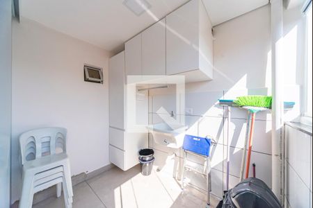 Apartamento à venda com 100m², 2 quartos e 1 vaga Apartamento à venda com 100m², 2 quartos e 1 vagaÁrea de Serviço