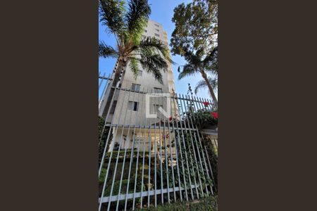 Apartamento à venda com 90m², 2 quartos e 1 vaga Apartamento à venda com 90m², 2 quartos e 1 vagaFachada