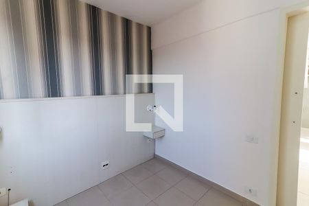 Apartamento à venda com 90m², 2 quartos e 1 vaga Apartamento à venda com 90m², 2 quartos e 1 vagaQuarto 2