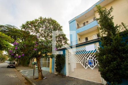 Apartamento à venda com 80m², 3 quartos e 1 vagaFachada