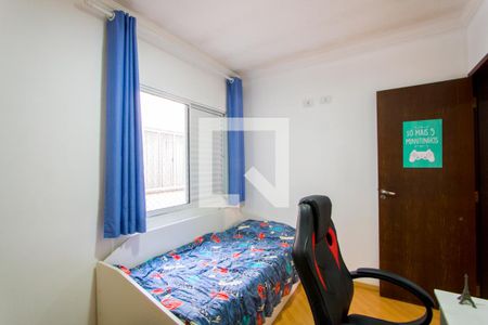 Apartamento à venda com 80m², 3 quartos e 1 vagaQuarto 3