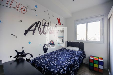Quarto 1 de apartamento à venda com 1 quarto, 59m² em Vila Ema, São Paulo