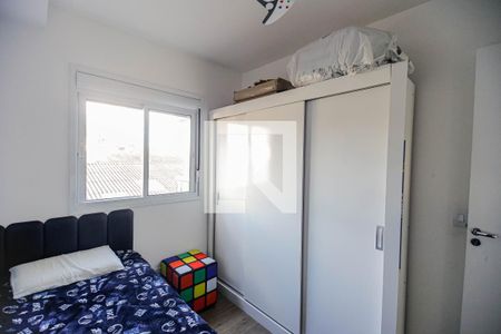 Quarto 1 de apartamento à venda com 1 quarto, 59m² em Vila Ema, São Paulo