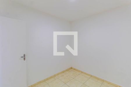 Apartamento à venda com 40m², 2 quartos e sem vaga Apartamento à venda com 40m², 2 quartos e sem vagaQuarto 2
