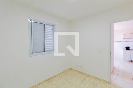 Apartamento à venda com 40m², 2 quartos e sem vaga Apartamento à venda com 40m², 2 quartos e sem vagaQuarto 2