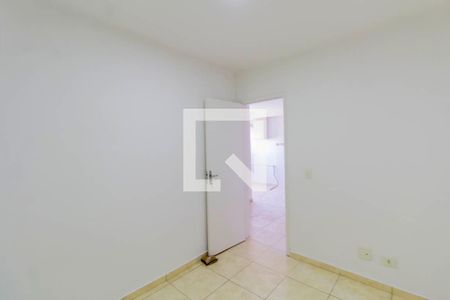 Apartamento à venda com 40m², 2 quartos e sem vaga Apartamento à venda com 40m², 2 quartos e sem vagaQuarto 1