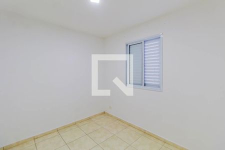 Apartamento à venda com 40m², 2 quartos e sem vaga Apartamento à venda com 40m², 2 quartos e sem vagaQuarto 2