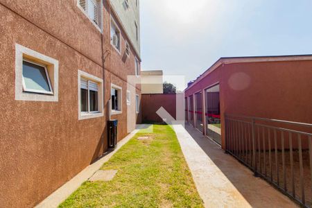 Apartamento à venda com 40m², 2 quartos e sem vaga Apartamento à venda com 40m², 2 quartos e sem vagaÁrea Comum