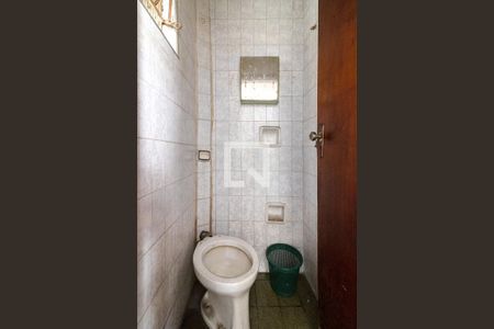 Casa à venda com 146m², 4 quartos e 2 vagas Casa à venda com 146m², 4 quartos e 2 vagasbanheiro de serviço_2