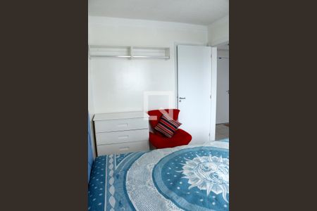 Studio à venda com 29m², 1 quarto e sem vagaQuarto 