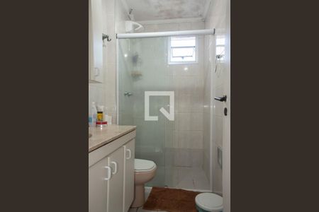 Apartamento para alugar com 202m², 2 quartos e 3 vagasBanheiro da Suíte 2