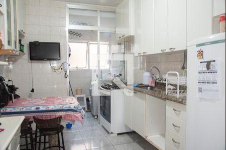 Apartamento para alugar com 202m², 2 quartos e 3 vagasCozinha