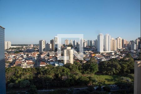 Apartamento para alugar com 202m², 2 quartos e 3 vagasVista do Terraço/Cobertura