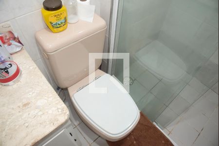 Apartamento para alugar com 202m², 2 quartos e 3 vagasBanheiro da Suíte 2