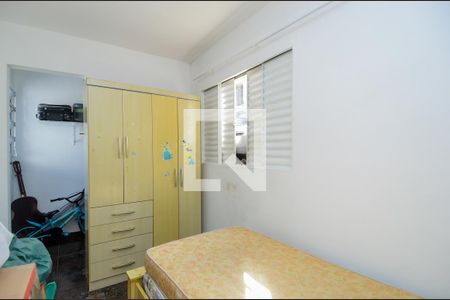 Quarto 2 de casa para alugar com 3 quartos, 125m² em Parque Jurema, Guarulhos