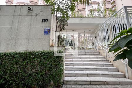 Apartamento à venda com 61m², 3 quartos e 1 vagaFachada