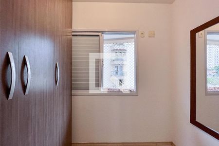 Apartamento à venda com 61m², 3 quartos e 1 vagaQuarto 1