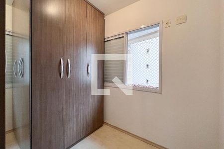 Apartamento à venda com 61m², 3 quartos e 1 vagaQuarto 1