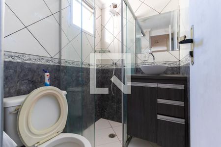 Apartamento à venda com 48m², 2 quartos e 1 vaga Apartamento à venda com 48m², 2 quartos e 1 vagaBanheiro