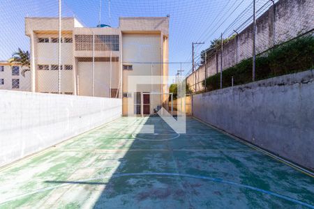 Apartamento à venda com 48m², 2 quartos e 1 vaga Apartamento à venda com 48m², 2 quartos e 1 vagaQuadra Esportiva